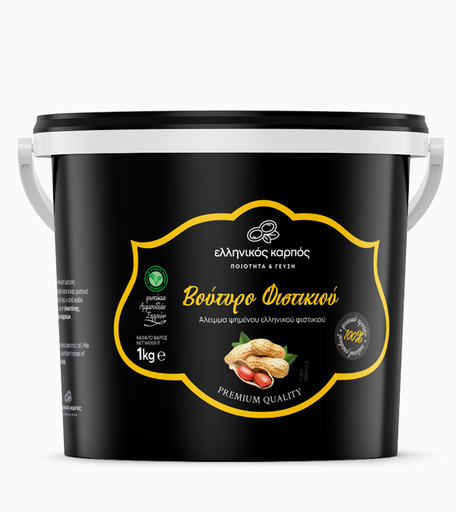 [262] Peanutbutter 1kg