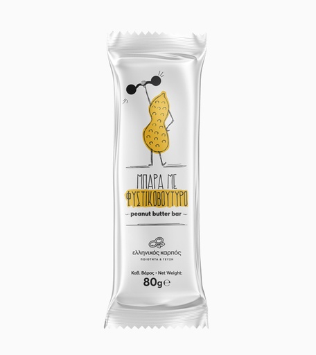 [277] Bar Peanutbutter