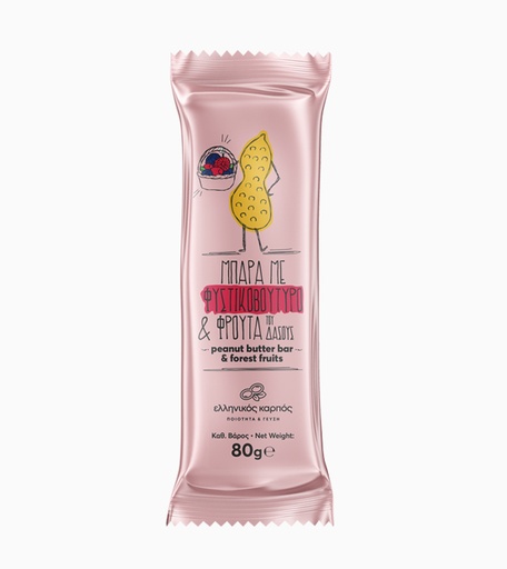 [279] Bar Peanutbutter Forest Fruits